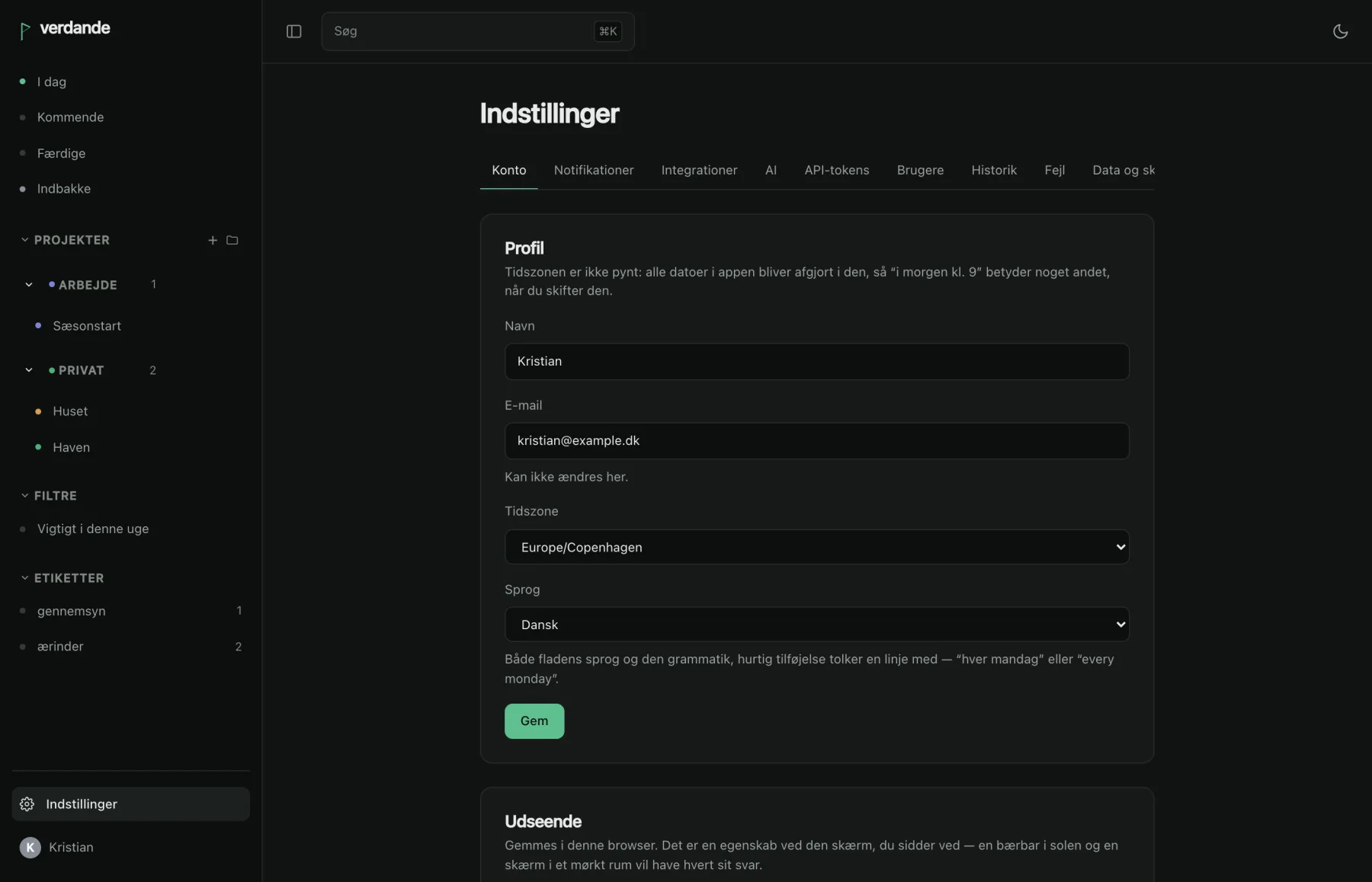 The settings page showing the five themes as swatches.